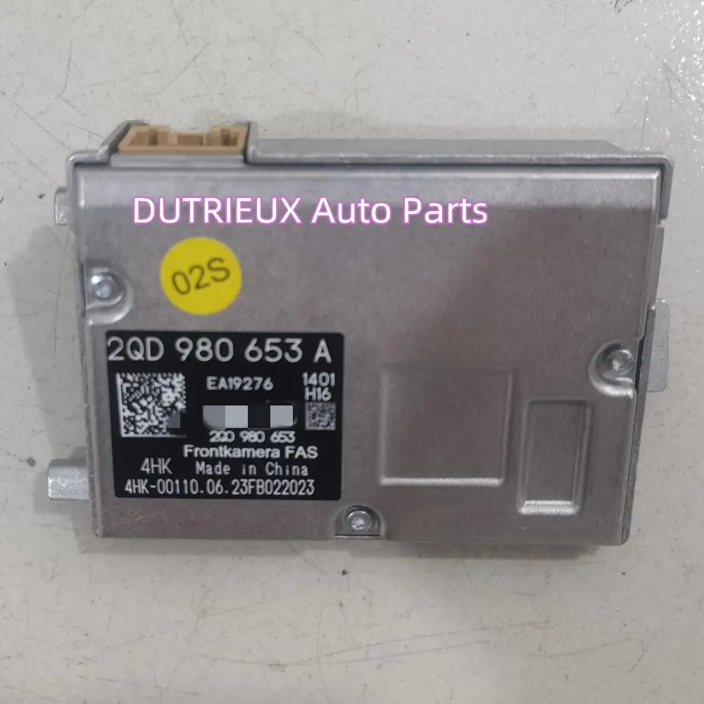 Для VW Tiguan Golf 7 MK7 PASSAT MQB платформа четвертого поколения полоса хранения без замены