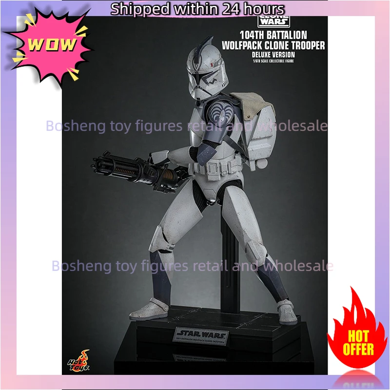 Оригинальные горячие игрушки HT TMS143 104th Battalion Wolfpack Clone Trooper Star Wars The Clone Wars Deluxe Ver 16th В наличии Аниме-игрушки (art.: 3920d44fdeb37) - 3920d44fdeb37