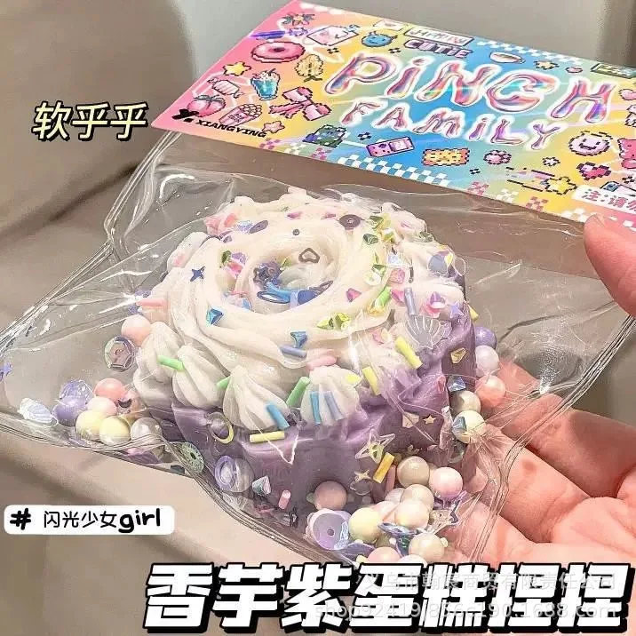 Мягкая игрушка для снятия стресса в виде кошачьей лапы