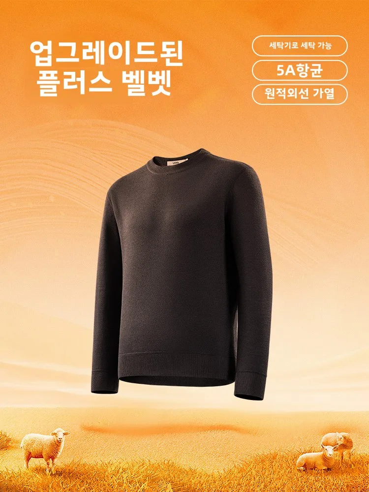 [Чистый хлопковый флис] Lexington Knit мужской 23 новый осенне-зимний теплый свитер на