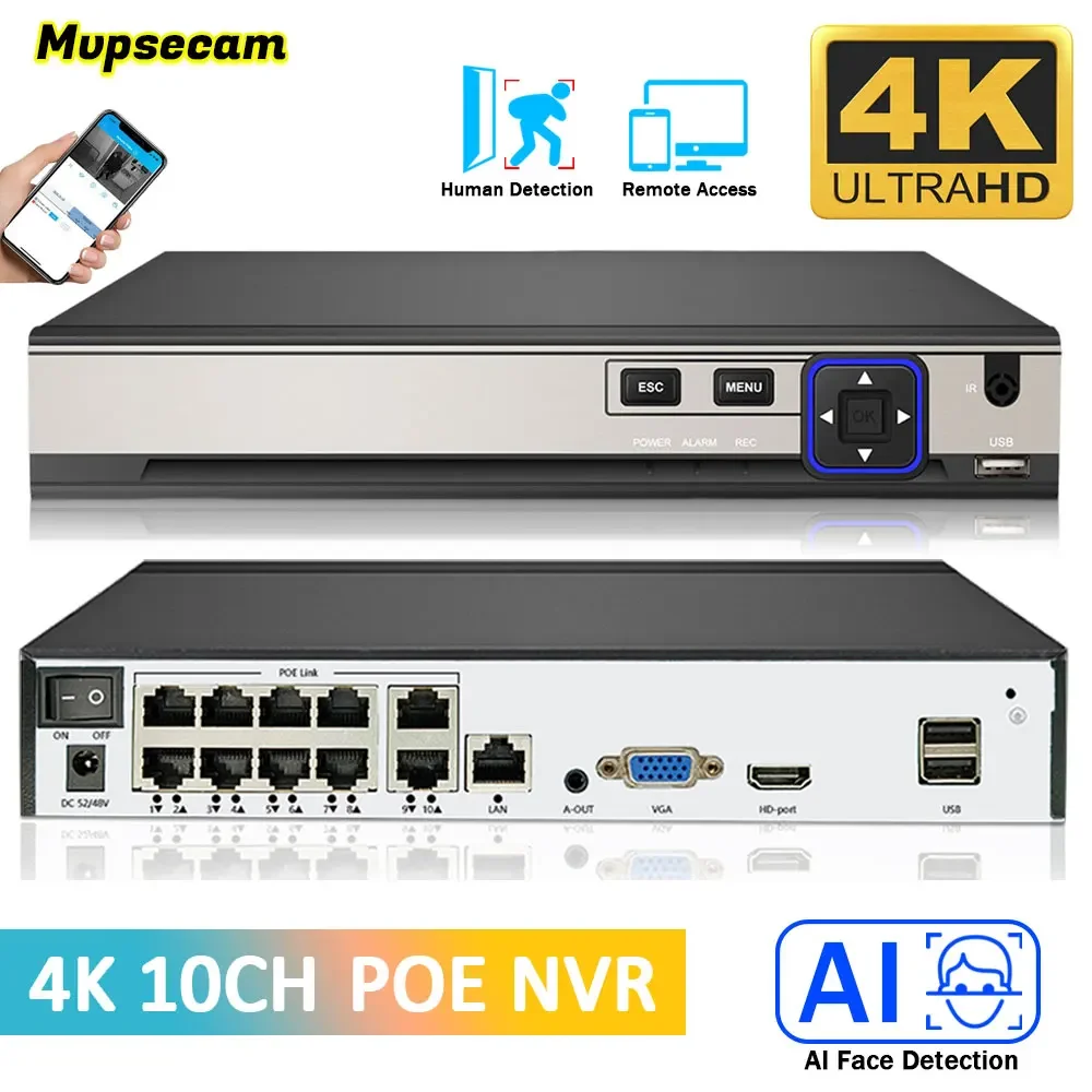 

Xmeye 4K 10CH POE NVR 10-канальный видеорегистратор для 48 в POE 8MP 5MP безопасности видеонаблюдения IP-камера распознавание лица аудио Out P2P