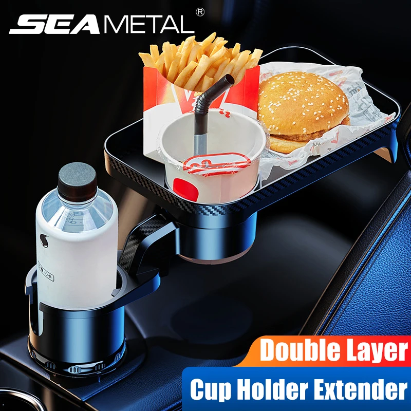 Seametal Подстаканник Для Напитков С Подносом Регулирующий Противоскользящий