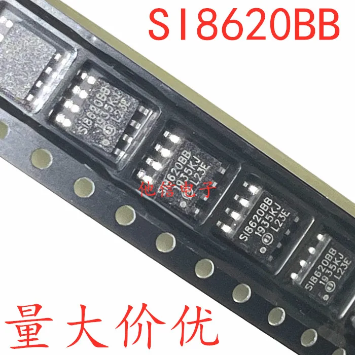

free shipping SI8620BB-B-ISR SI8620BB SOP8 10PCS