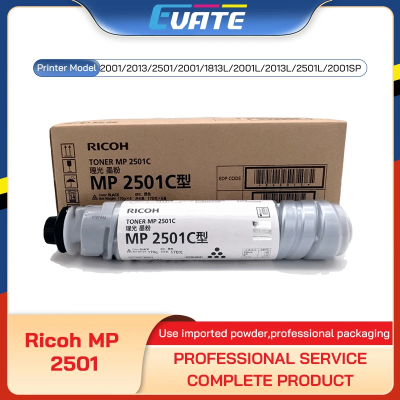 

Ricoh MP2501 Compatiable Toner Cartridge For Ricoh MP1813 2001 2013 2501 2001 1813L 2001L 2013L 2501L 2001SP