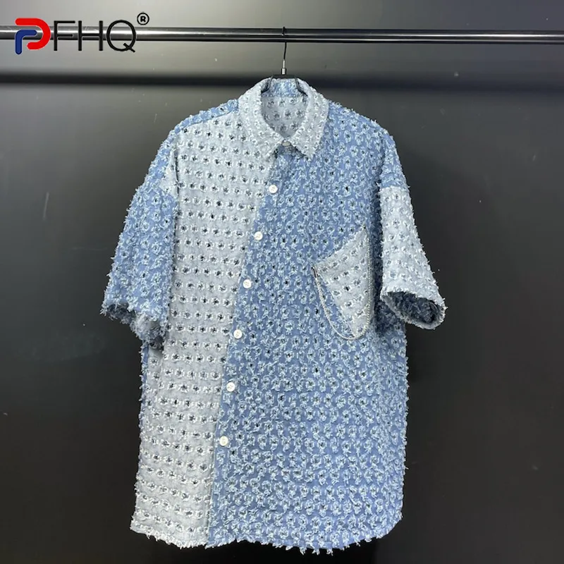 

PFHQ 2023 нишевые дизайнерские мужские лоскутные цветные контрастные рубашки с коротким рукавом высококачественные свободные стильные весенн...