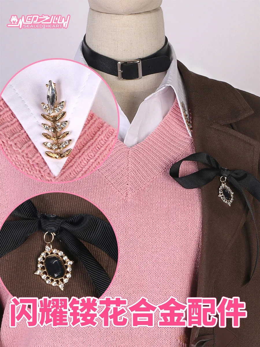 Vtuber Shoto Косплей Костюм Shxtou Хэллоуин Одежда Пальто Свитер Брюки Женский Новый