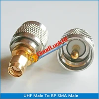 1x pcs pl259 so239 uhf male to rp sma rpsma rp sma male plug uhf to rpsma brass straight rf connector coaxial adapters