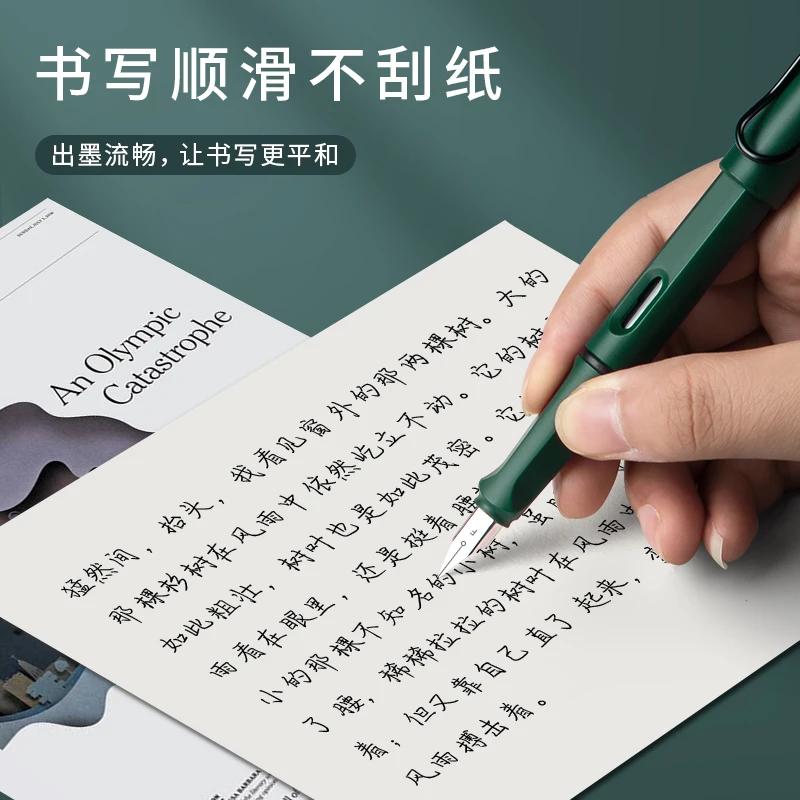 Модная винтажная перьевая ручка EF перо из нержавеющей стали очень тонкая со