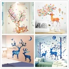 Shijuekongjian наклейки на стену с изображением мультяшного оленя, наклейки на стену с изображением животных для дома, детской комнаты, спальни, детской комнаты, украшение для детской комнаты
