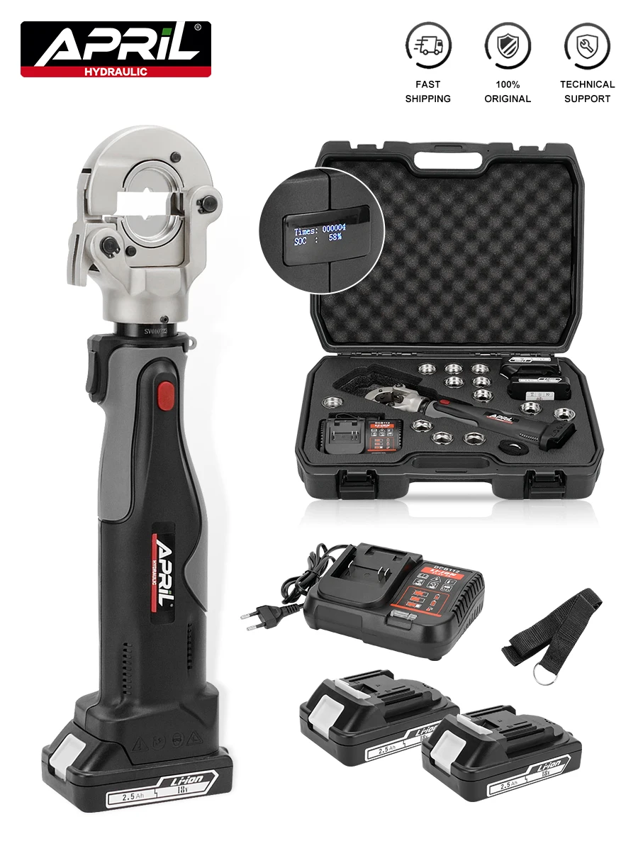 Гидравлический мини-обжимной инструмент PA-300