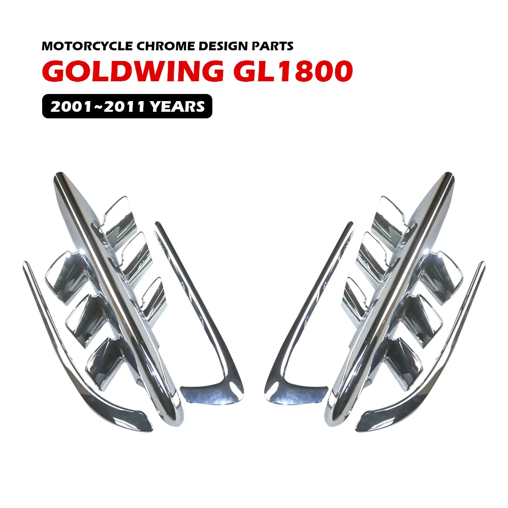 

GOLD WING GL1800 мотоциклетный обтекатель с жабрами акулы, акценты, украшение для HONDA 2001 ~ 2011, универсальный хромированный дизайн, аксессуары