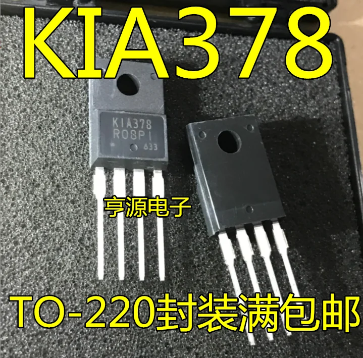

10 шт., оригинальные новые модели KIA378 KIA378R08PI KIA378R05PI