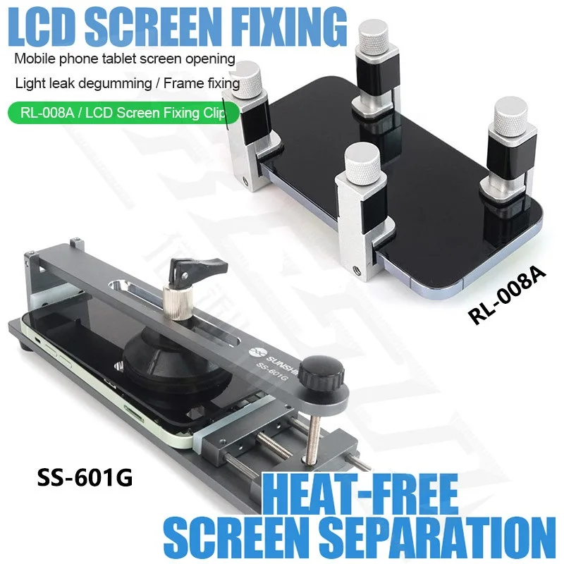 

SUNSHINE SS-601G Heating-Free Mobile Phone LCD Screen Separator for iPhone Samsung Phone Screen Disassembly Repair Tools Fixture