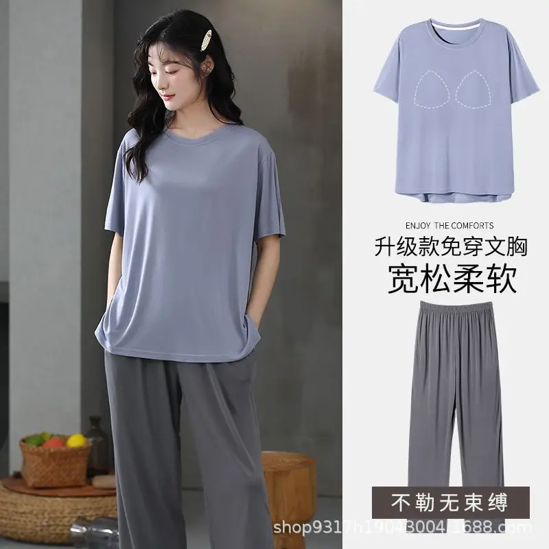 Pajamas Women's New Summer Thin Cool Short-sleeved Trousers with Chest Pads Home Service Can Be Worn Outside Soft Loungewear