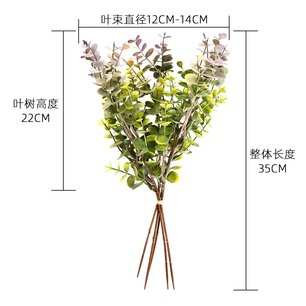 5pcs/set Wedding Money Leaf Eucalyptus Bunch artificial Flowers Home Decoration Cross-border INS Artificial |