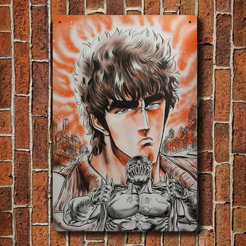 Hokuto No Ken жестяной знак для дома фермерского металлический постер табличка