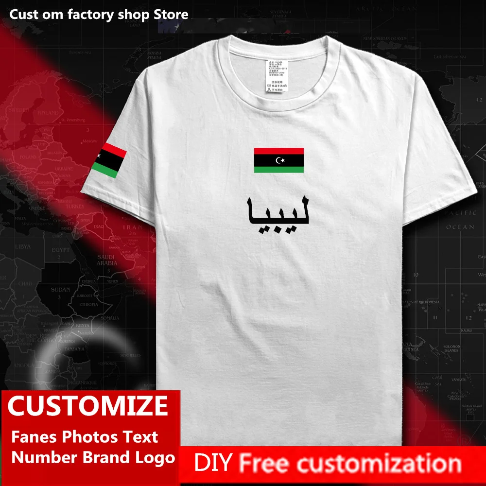 

Libya Country Flag T shirt DIY Custom Jersey Fans Name Number Brand LOGO Cotton T-shirts Men Women Loose Casual Sports T-shirt