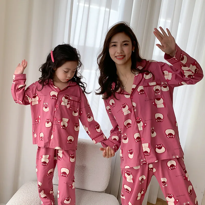 

Matching Family Outfits Home Wear Mother's Women's Korean Version of Foreign Girls' Spring Wear Personalized Casual Pajama Suit