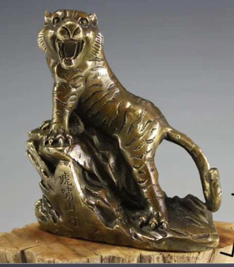 Бронза оптом Чистая медь Shangshan Тигр подарки Зодиак тигр декоративные украшения Акция античное ремесло