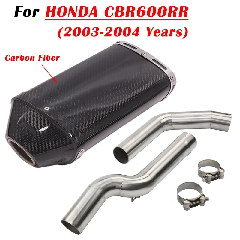 

Для HONDA CBR1000RR CBR600RR F5 2003-2023 2024 мотоциклетный выхлопной глушитель из модифицированного углеродного волокна с средней трубой