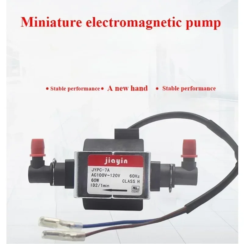 Электромагнитный насос Jiae 110 В машина для пароочистки электромагнитный JYPC-7A