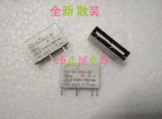 

2pcs/lot PCN-104L3MHZ-SR New Relay PCN-104L3MHZ-SR