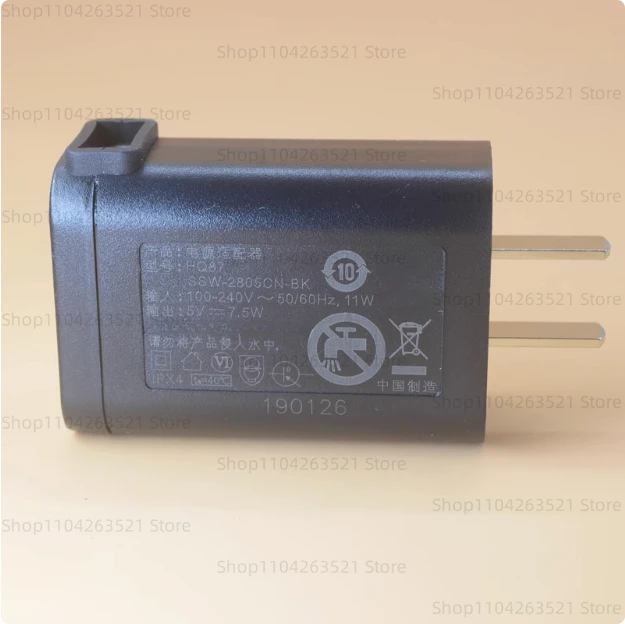 USB-зарядная головка для бритвы Philips Hq87 S7836 S7837 Pq888 X5001 5005