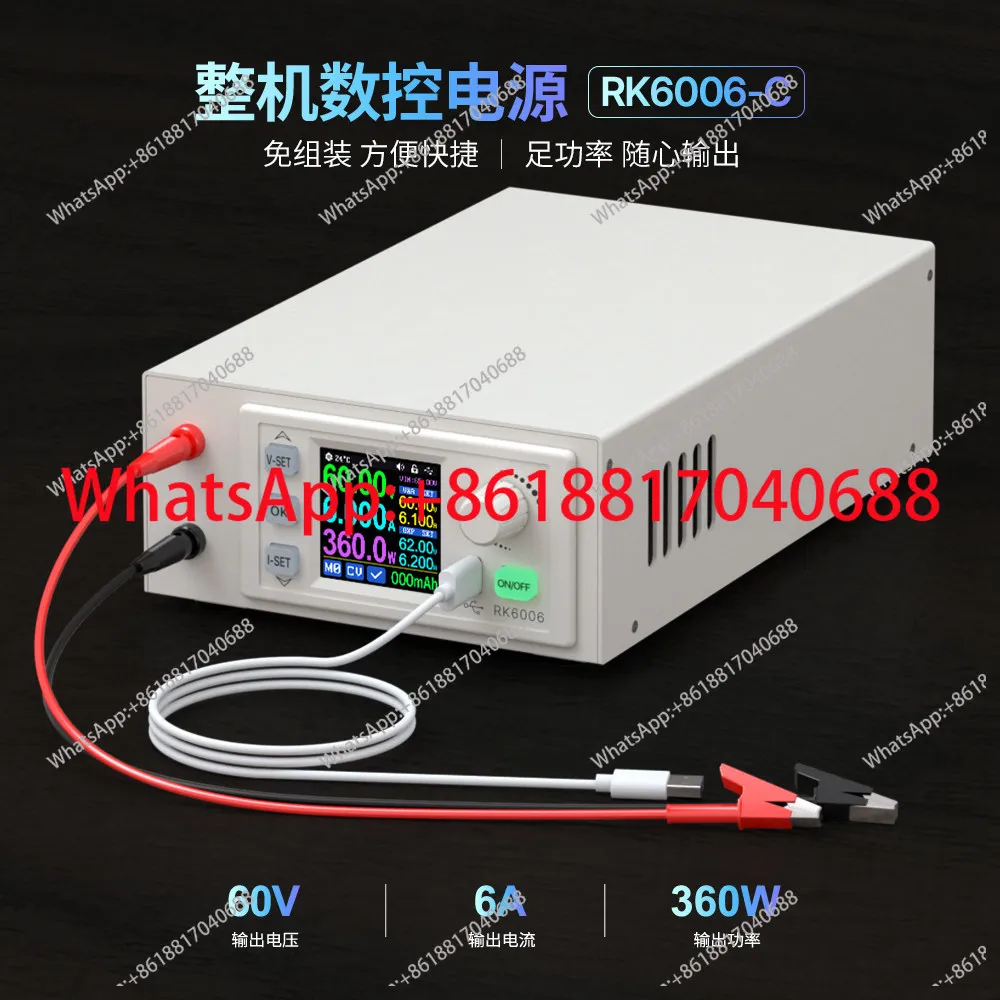 Фото Регулируемый источник питания постоянного тока Ruideng RK6006-C №2
