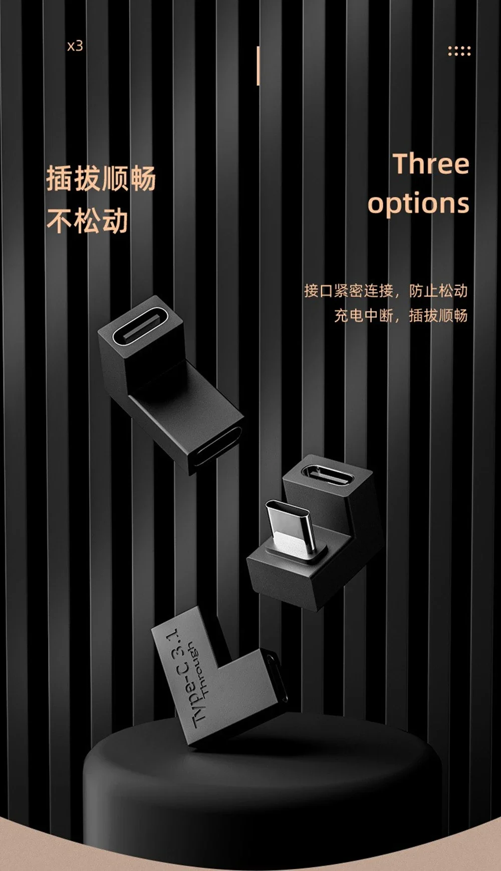 USB 3.1 C-тип конвертер-адаптер NoEnName_Null