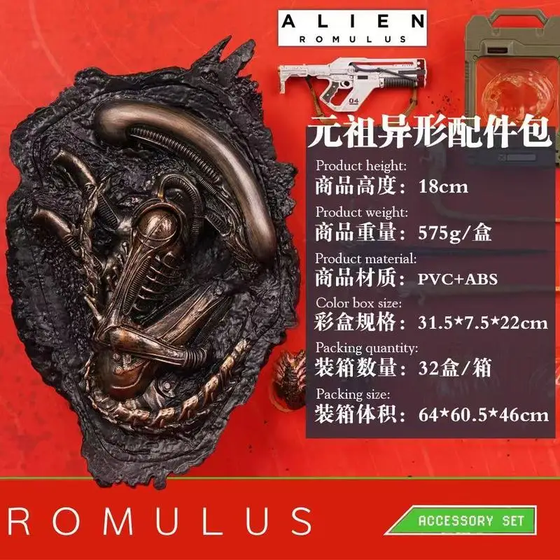 Фигурка Neca Alien Romulus Xenomorph, 10 дюймов, полностью подвижная, с набором аксессуаров, для коллекционеров научно-фантастических фильмов и для демонстрации (art.: 3920d83f686cb) - 3920d83f686cb