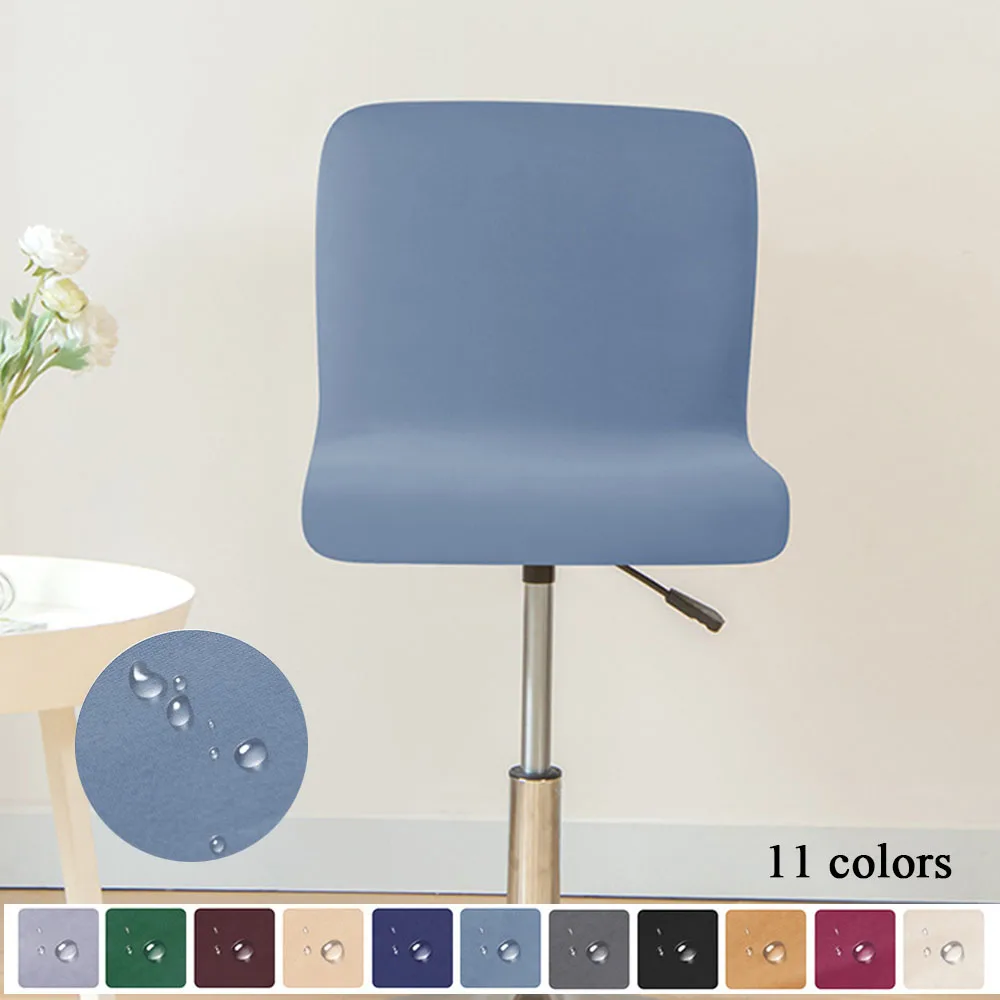 

Splash Proof Club Swivel Chair Cover Stretch Small Size Short Back Seat Covers Water-repellent Coating Fabric No 100% Waterproof