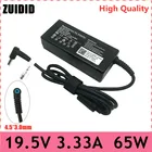 Зарядное устройство для ноутбука HP Envy 17 6 14 Pavilion 15 PPP009C 15-J009WM G3 19,5 G4