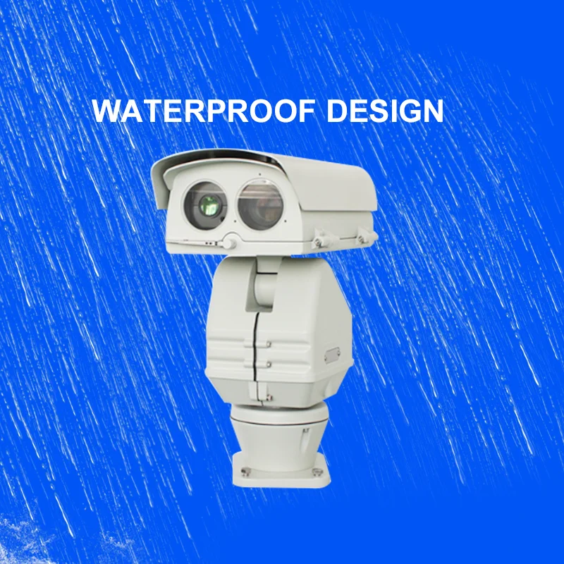 Рисунок 5 - Лазерная лампа ночного видения дальностью 1000 м