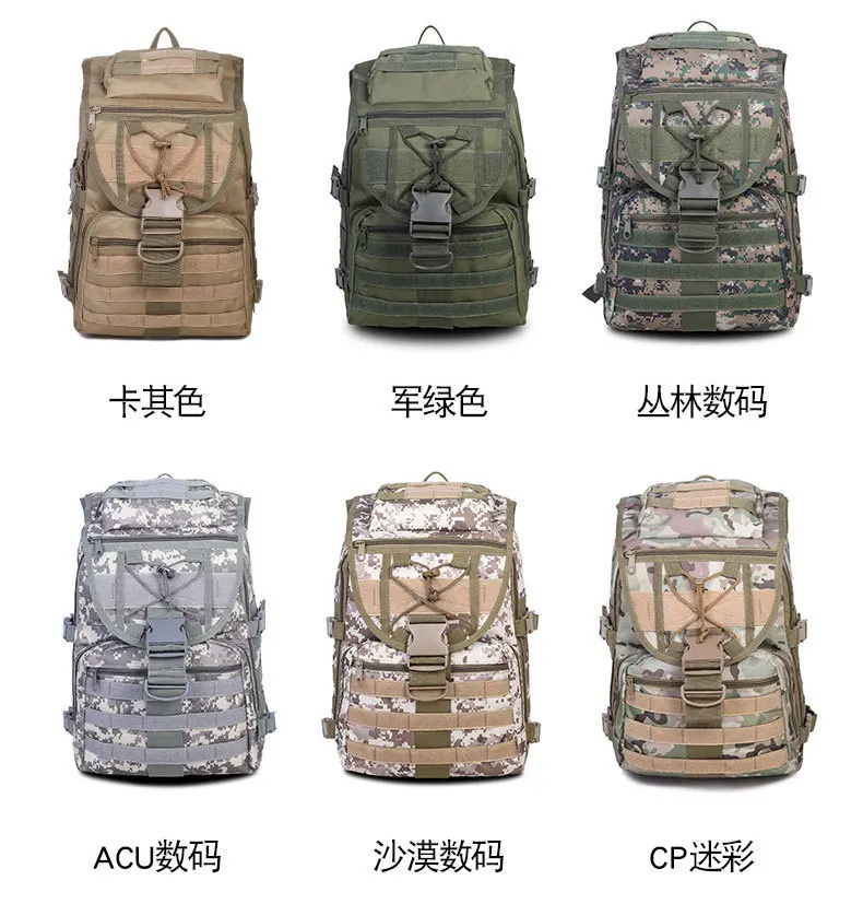 

Acu Camo Bag Jungle Desert Combat Breathable Multi Function Riding Mountaineering Camping CP Camouflage Backpack ArmyGreen