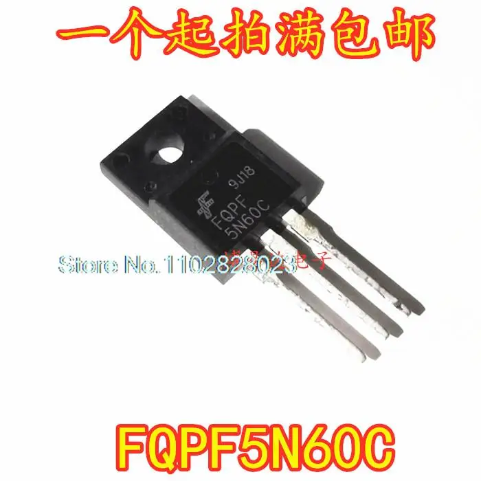 

20PCS/LOT FQPF5N60C 5N60C TO220F FQPF5N60C
