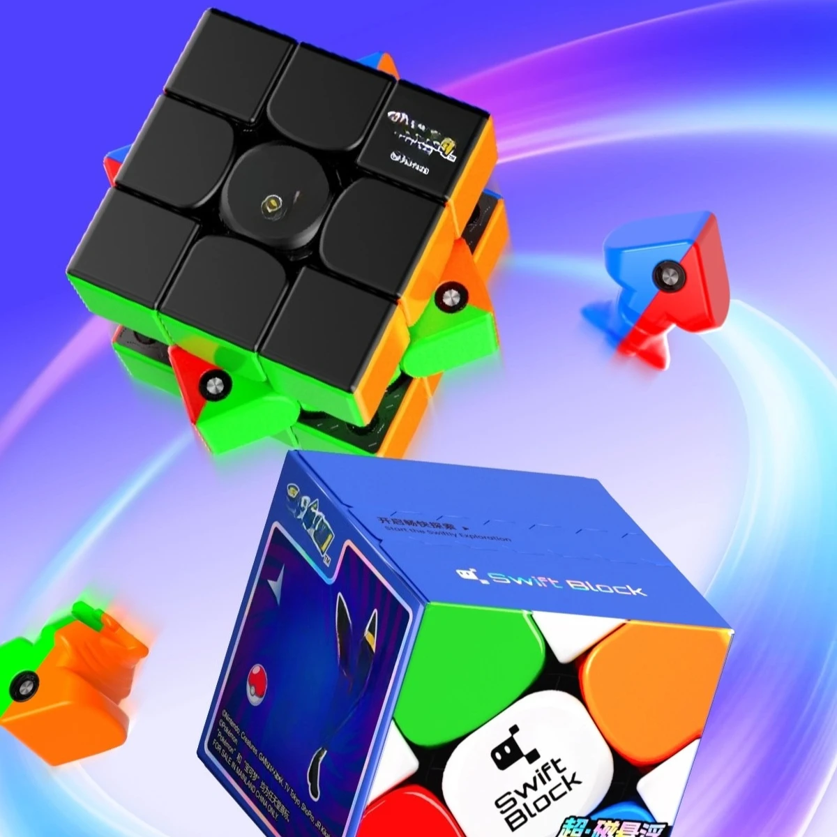 Фото Кубик GAN Swift 3x3 Super Maglev 3x3x3, скоростной кубик Swift Block 355S для игр и головоломок №2