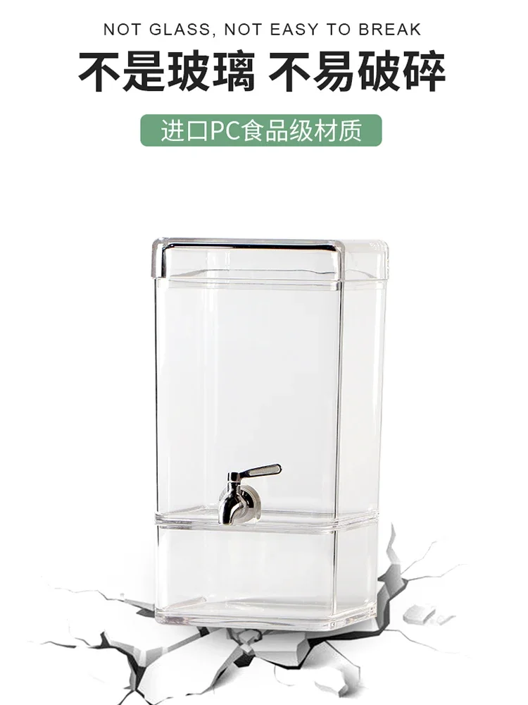 HXL бутылка для холодной воды с краном кувшин сока Cola акриловая самообслуживания