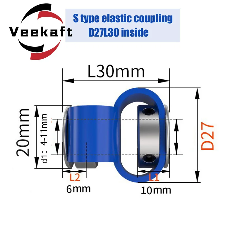 

Муфта Veekaft D27L30 S-типа