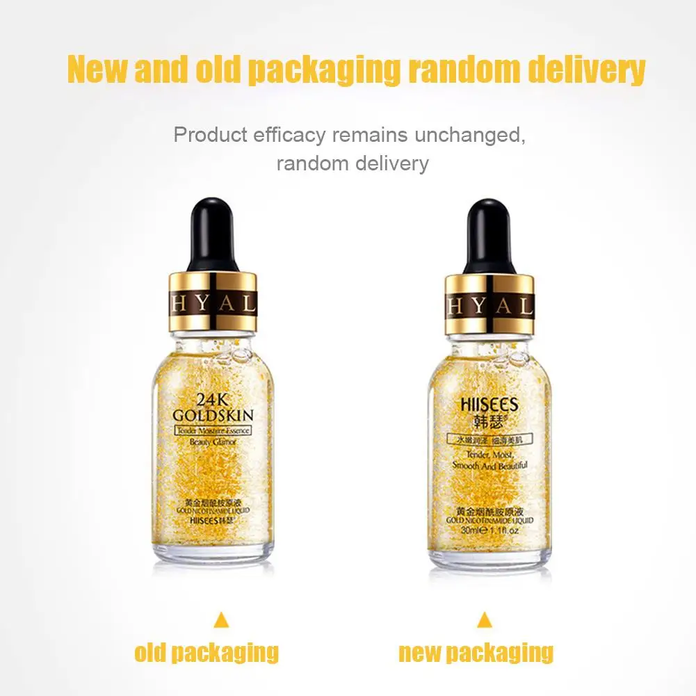 Увлажняющая сыворотка для лица с гиалуроновой кислотой 30 мл |