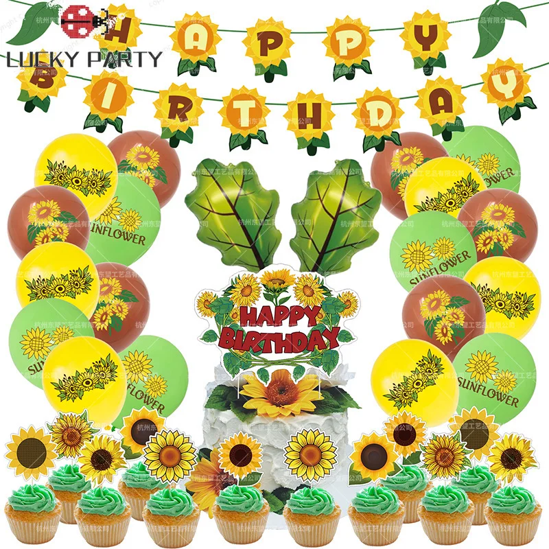 

Sunflower Theme Party Supplies Paper Cup Plate Tableware Straw Tablecloth Baby Shower Decoration Birthday Party Balloons