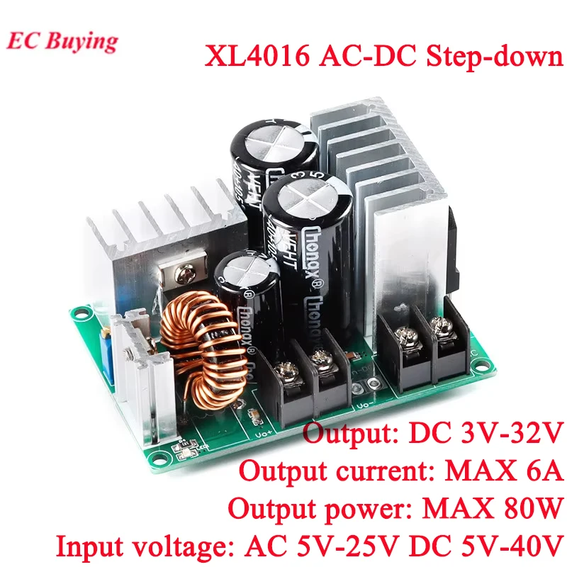 Фото XL4016 DC-DC 6A 80W 3V 3.3V 5V 12V 24V AC-DC понижающий преобразователь Регулируемый модуль питания Регулируемая плата низкого напряжения №1