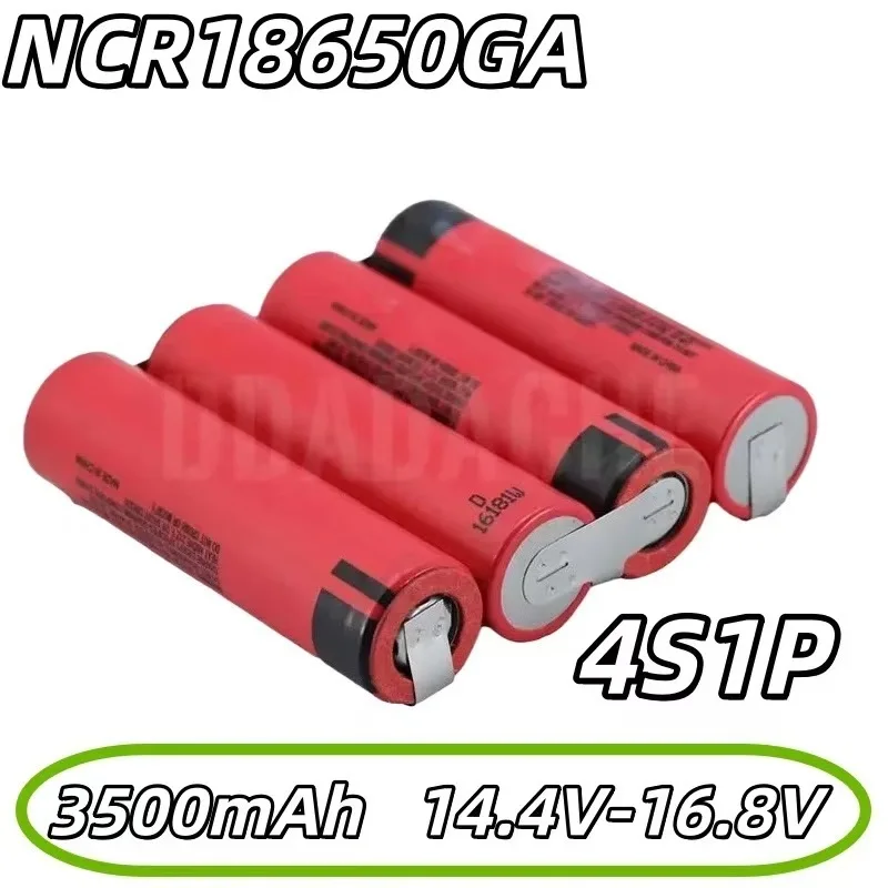 Настраиваемый аккумуляторный блок NCR18650GA (2S 3S 4S 5S, 3500-7000 мАч, 12В 14.4В 18В 21В) для шуруповертов и сварочного оборудования (art.: 3920d896dd4dd) - 3920d896dd4dd