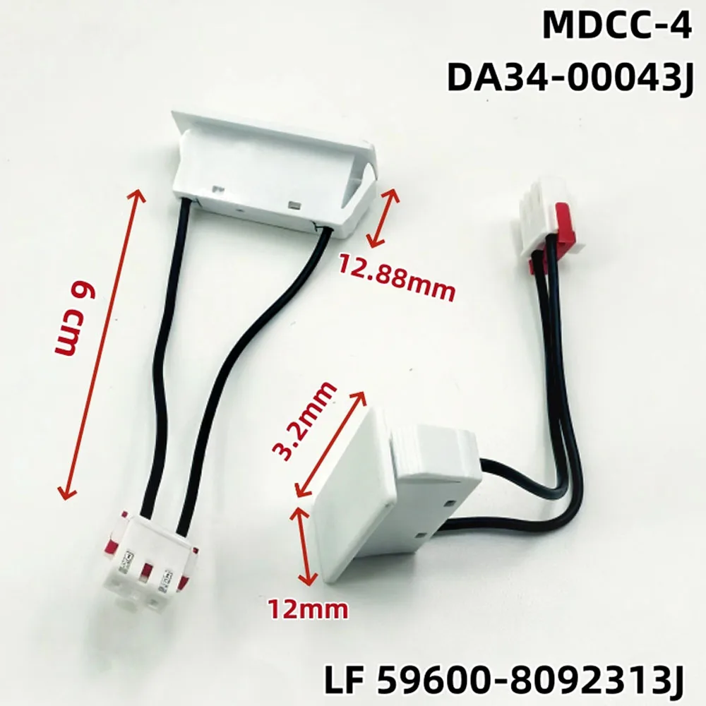 Магнитный Бесконтактный переключатель для холодильника Midea/ Meiling