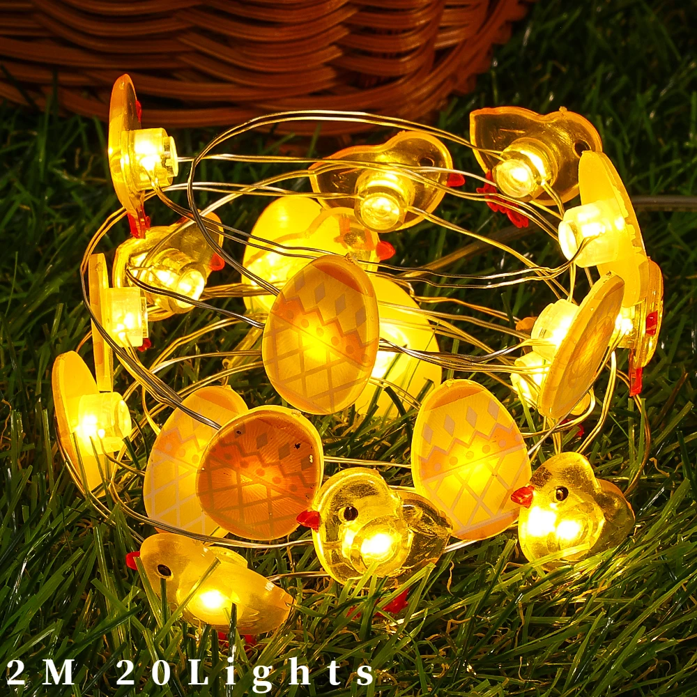 

Светящаяся гирлянда в виде цыпленка, 1/2 м