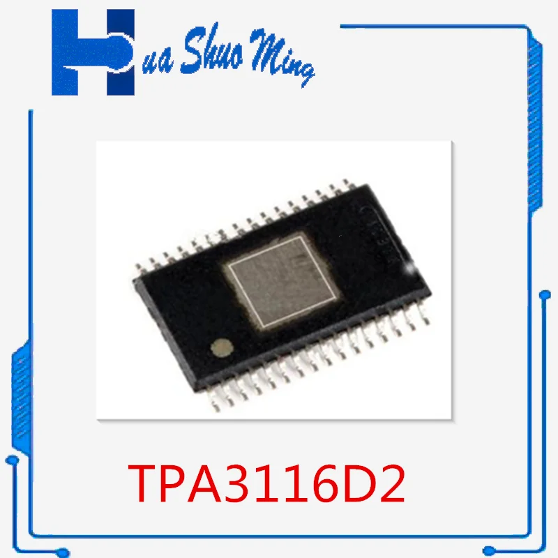 

10Pcs/Lot TPA3116D2DADR TPA3116D2 TPA3116 HTSSOP32