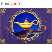 funnytree magic lamp arabian night backdrop purple birthday party princess fairy carpet tale baby shower photocall background