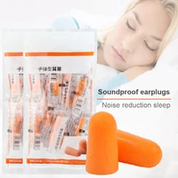40pcs noise cancelling 31db earplugs sound insulation silent sleep anti noise sleep artifact