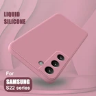 Чехол для Samsung S22 Plus S21 Ultra S20 FE Note 20 10 9 S10 Lite S9 S8