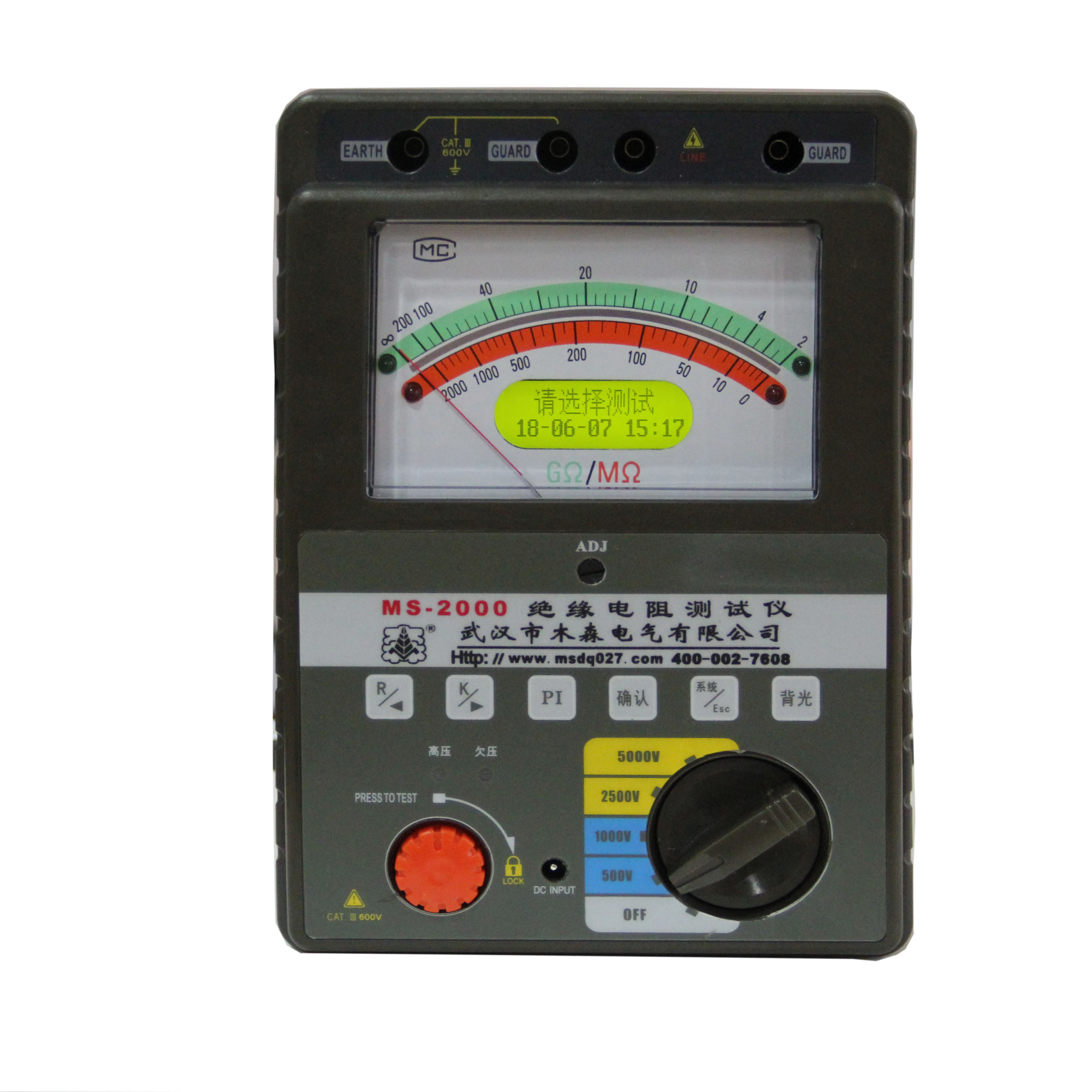 

High quality and sensitive insulation resistence tester voltage megger insulation resistance testers