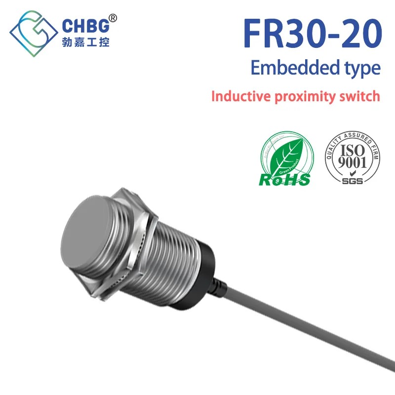 CHBG M30 датчики приближения на большие расстояния 12-24 В AC DC NPN PNP диапазон